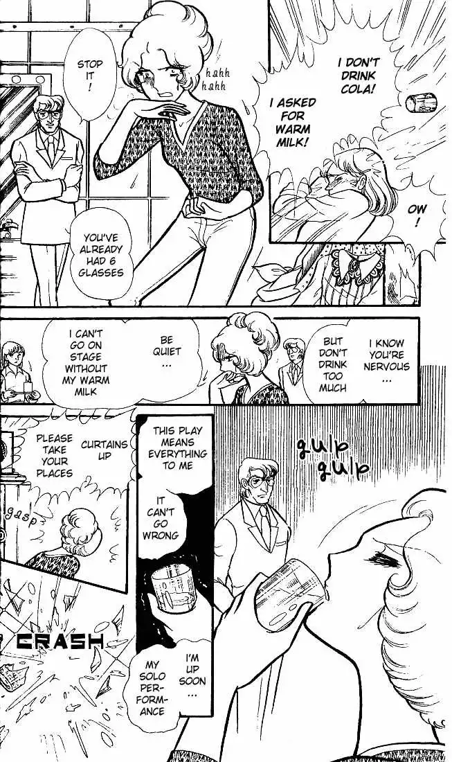 Glass Mask Chapter 81 22